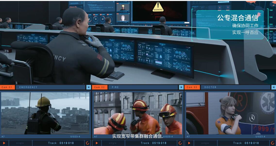 對講機電子圍欄是什么？