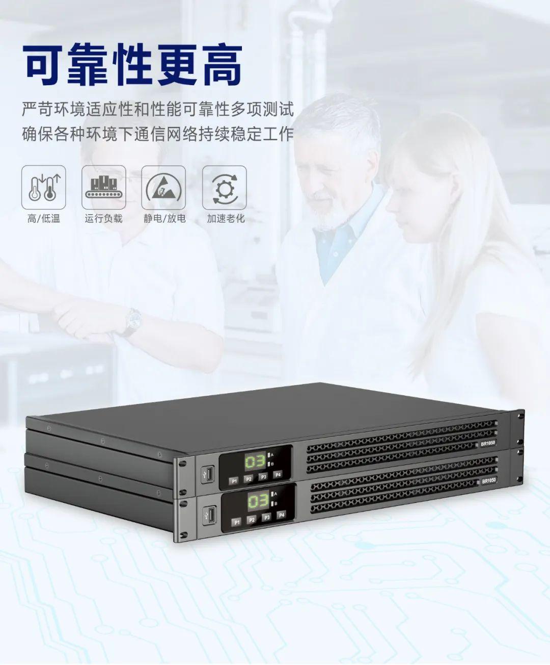 模擬中繼，數字中繼，IP中繼有什么區別？