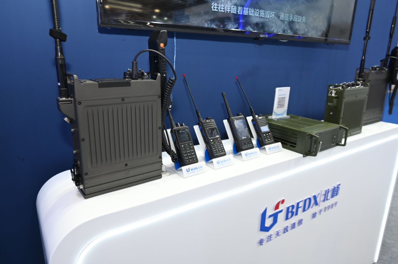 對講機如何通過通信基站進行通聯？