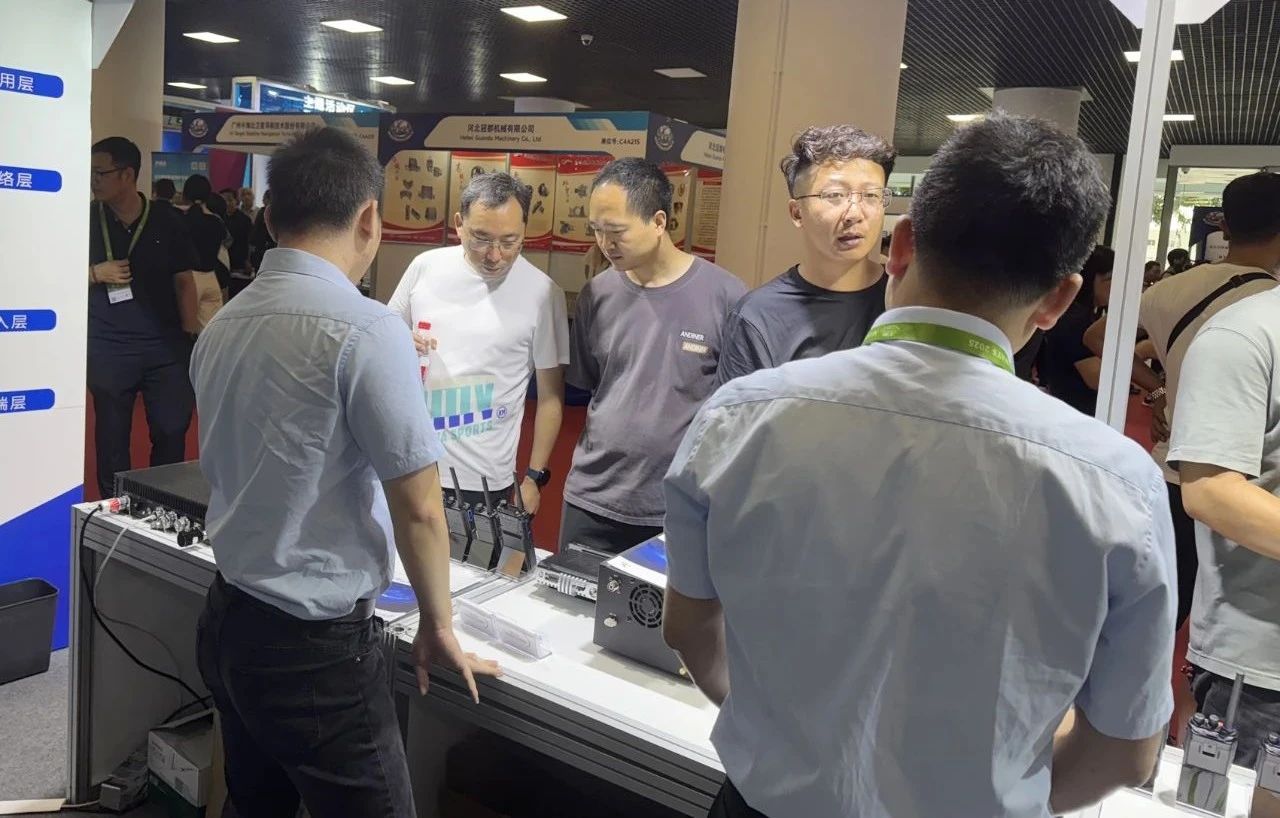 什么是無線電管制？無線電管制都管制什么？